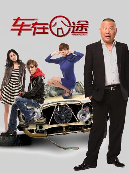 黄播跳舞也可以三屏[MP4/16V/3.12G]